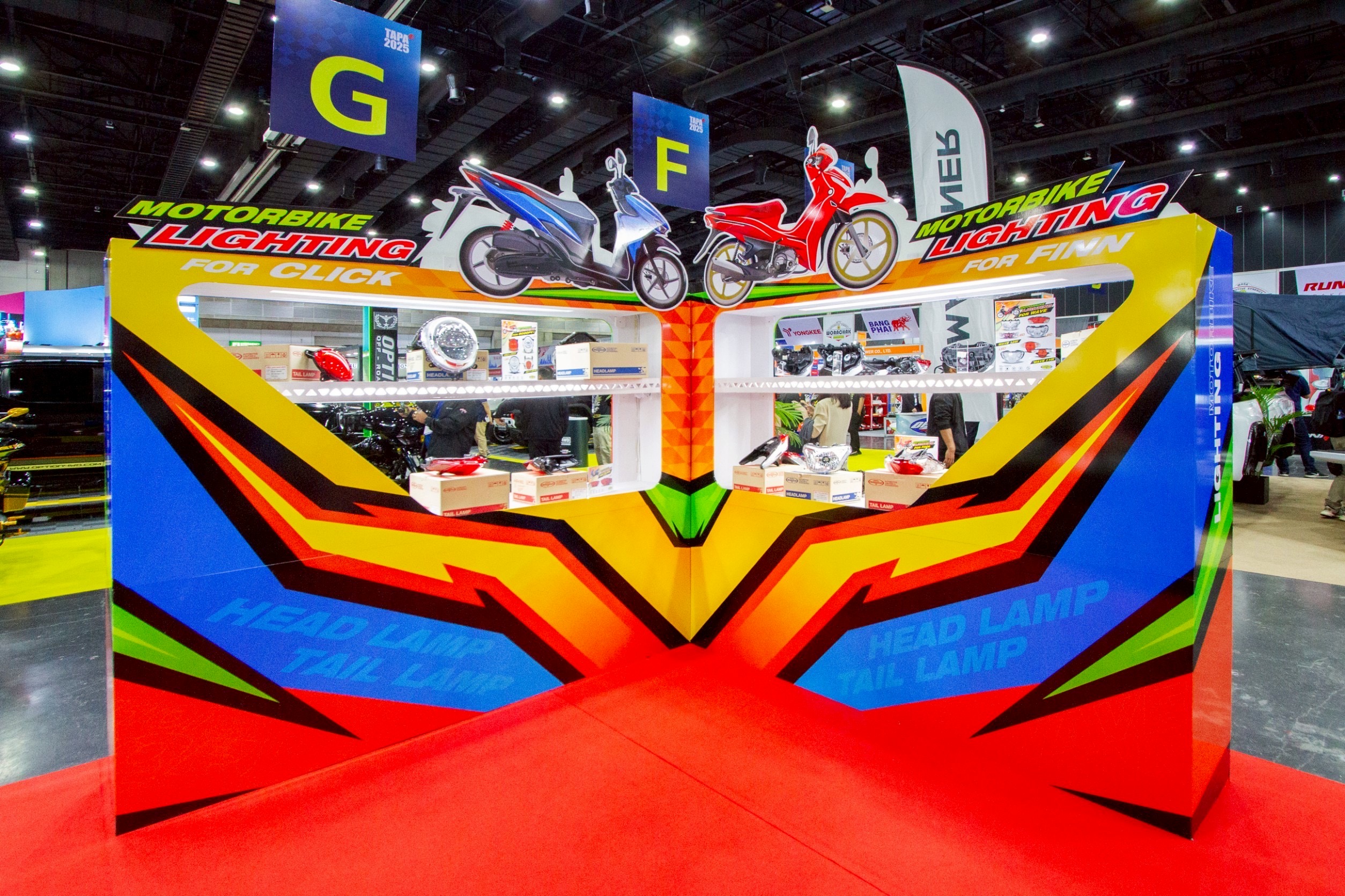 รายละเอียดข่าว - รูปเพิ่มเติม