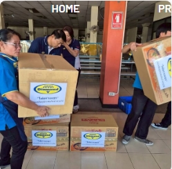 รายละเอียดข่าว - รูปเพิ่มเติม