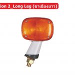 03-308rl 3