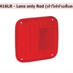 04-416l 2