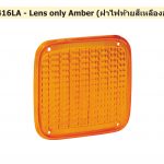 04-416l 3