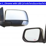15-868rl 2