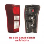 04-552rl 3