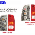 04-496rl 22