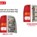 04-496rl 33